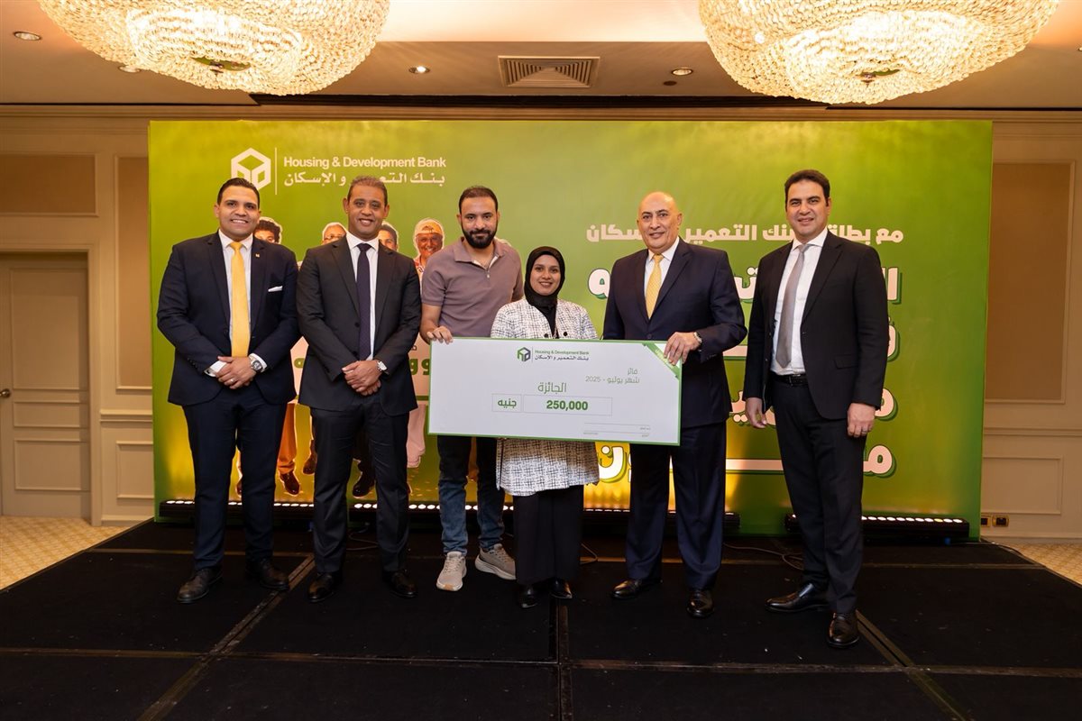  الفائزين ضمن حمله الترويجية لبطاقاته الائتمانية والخصم المباشر