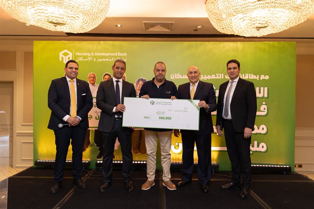  الفائزين ضمن حمله الترويجية لبطاقاته الائتمانية والخصم المباشر