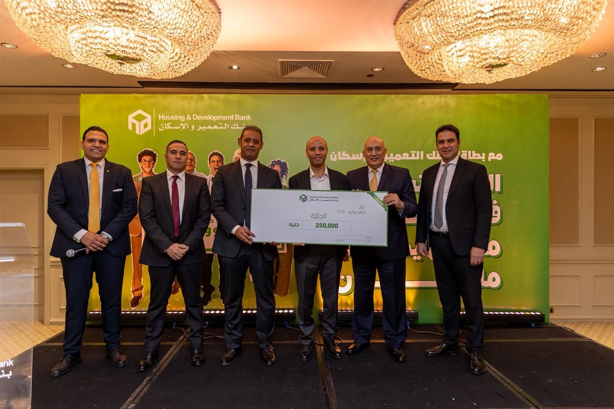  الفائزين ضمن حمله الترويجية لبطاقاته الائتمانية والخصم المباشر