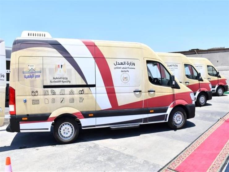 طريقة ورسوم عمل توكيل عام وتوكيل خاص من الشهر العقاري