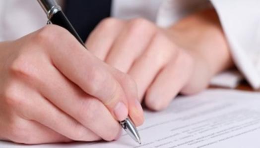 طريقة ورسوم عمل توكيل عام وتوكيل خاص من الشهر العقاري