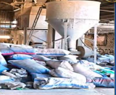 مصنعين لل<span style=