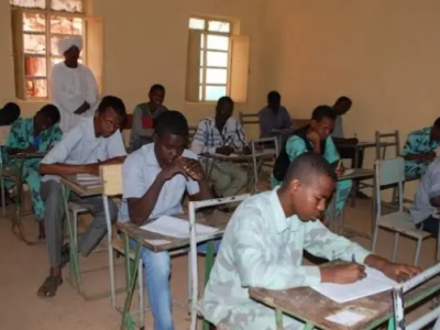 الاستعلام عن نتيجة الشهادة السودانية 2025