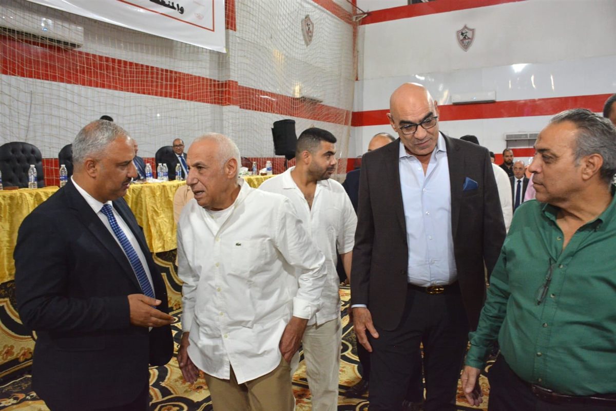 الجمعية العمومية لنادي الزمالك 