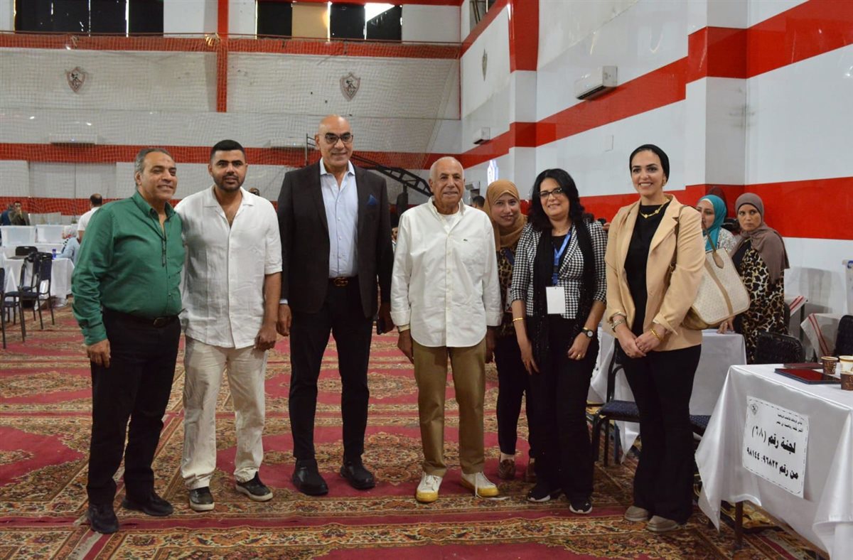 الجمعية العمومية لنادي الزمالك 