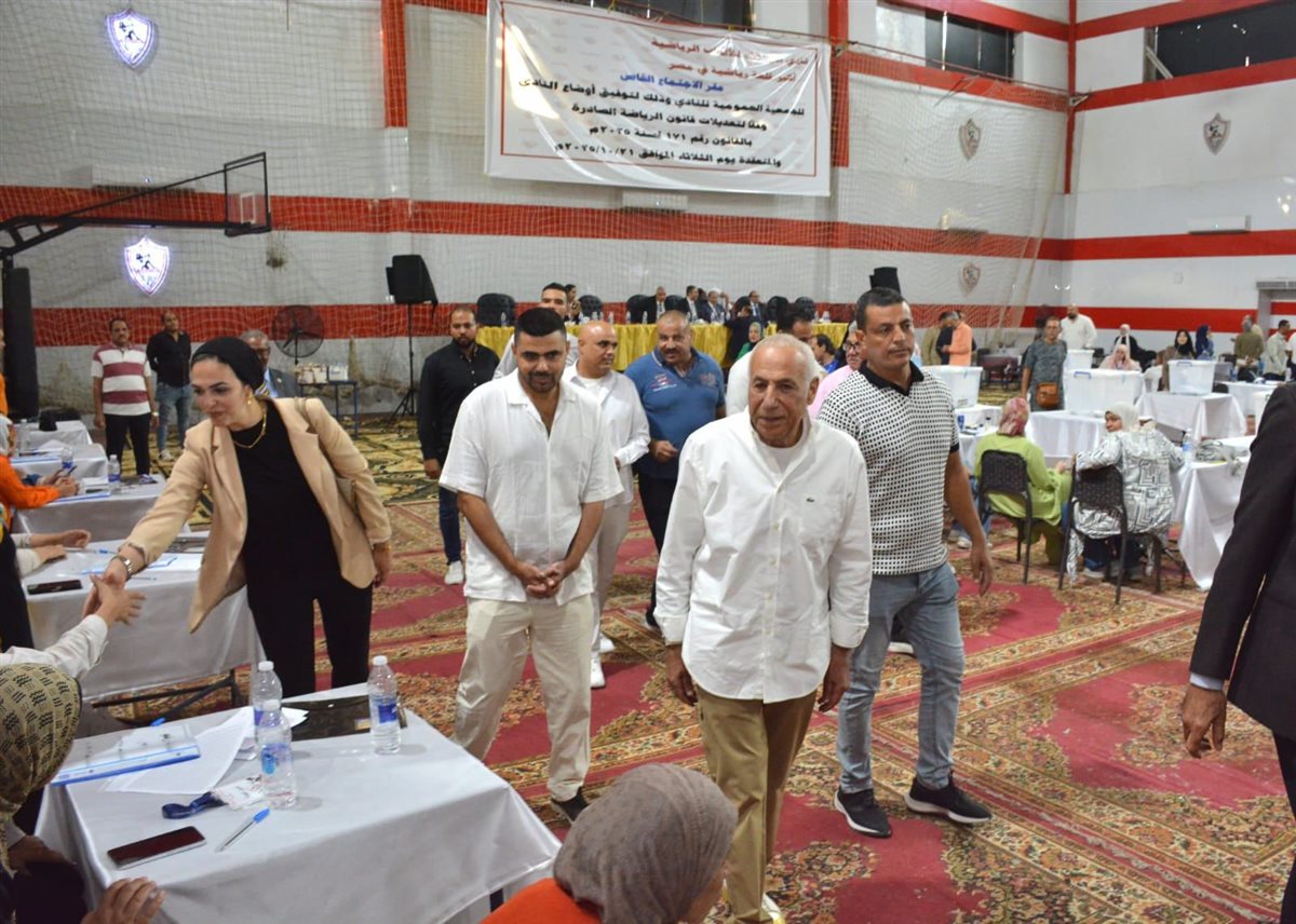 الجمعية العمومية لنادي الزمالك 