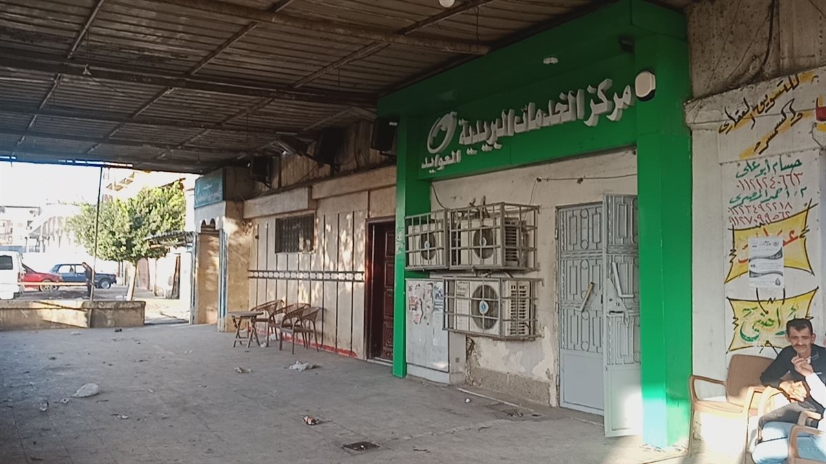 مكان سرقة مكتب بريد العوايد 