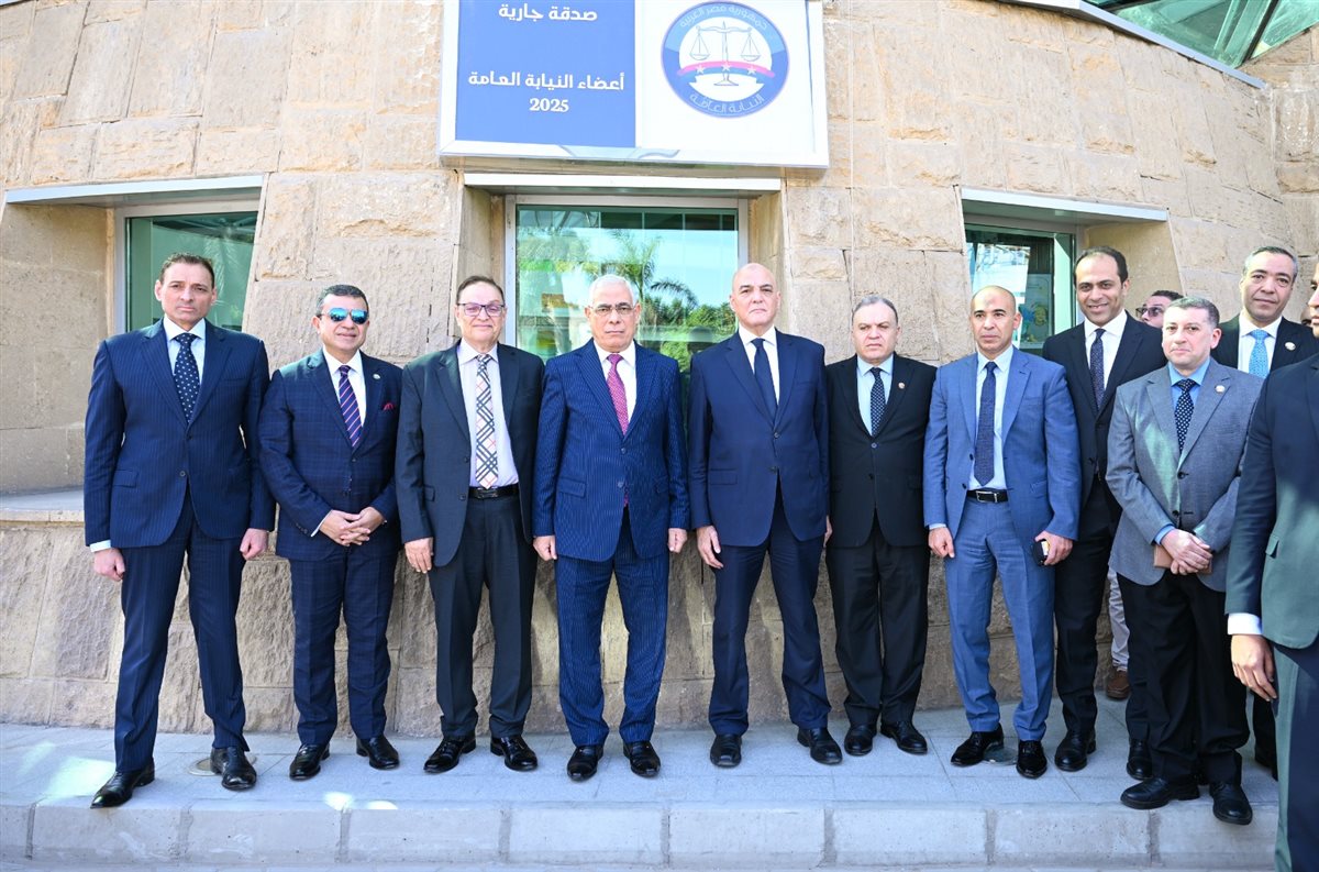 النائب العام يزور مستشفى سرطان الأطفال 57357 