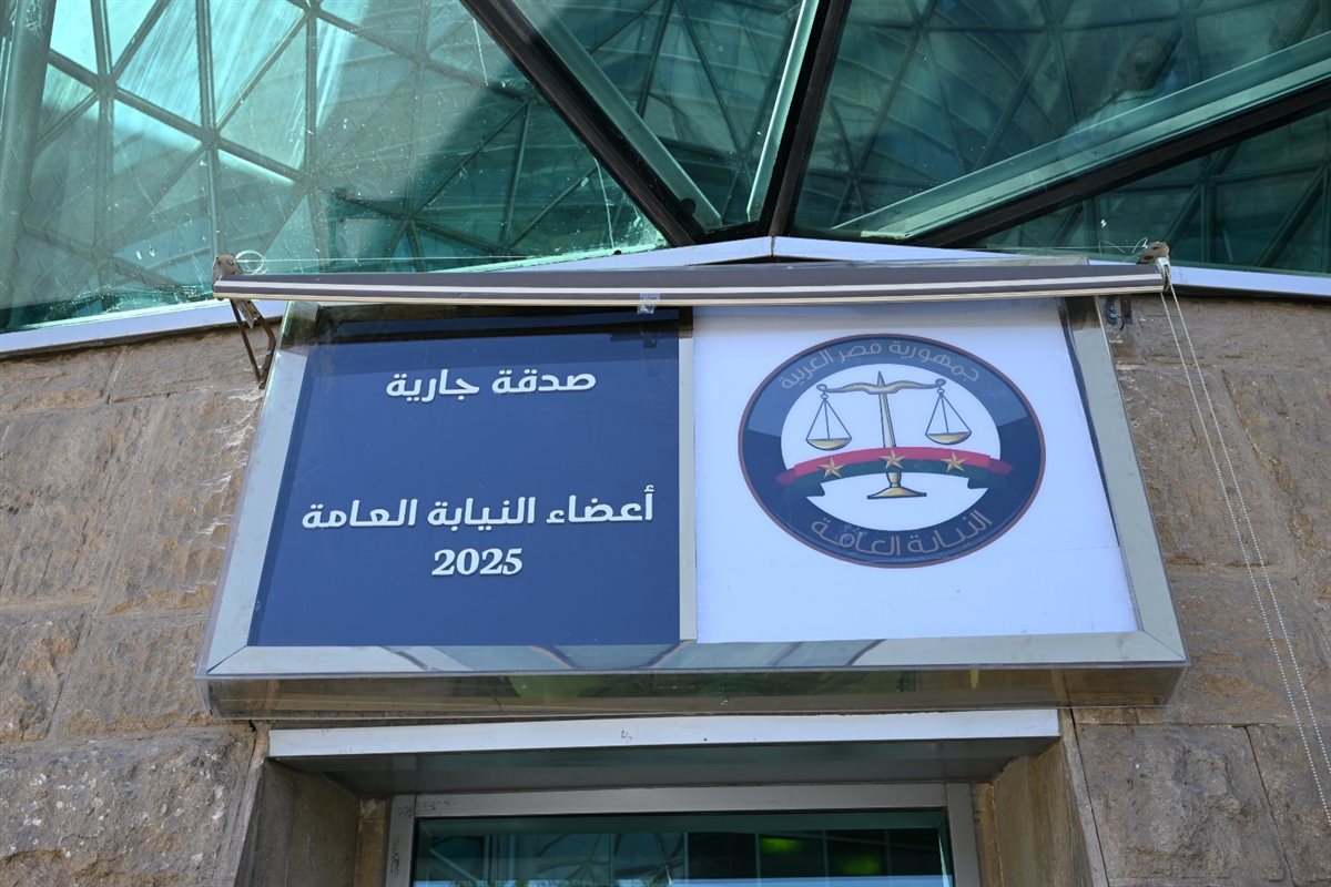 النائب العام يزور مستشفى سرطان الأطفال 57357 