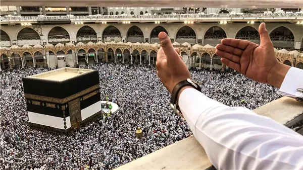 موعد إعلان نتيجة حج الجمعيات 2025