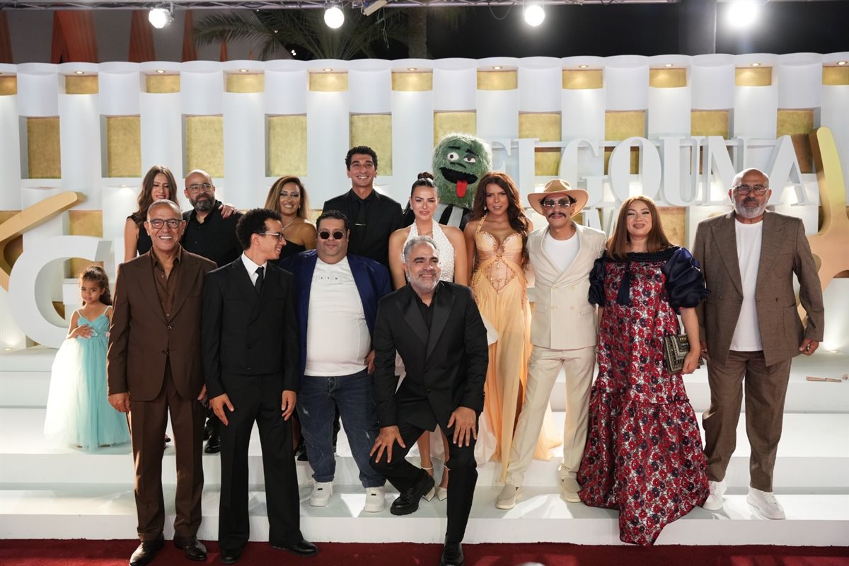 لقطات لنجوم الفن وأبطال وصناع فيلم السادة الأفاضل من الاحتفال بعرضه بمهرجان الجونة 