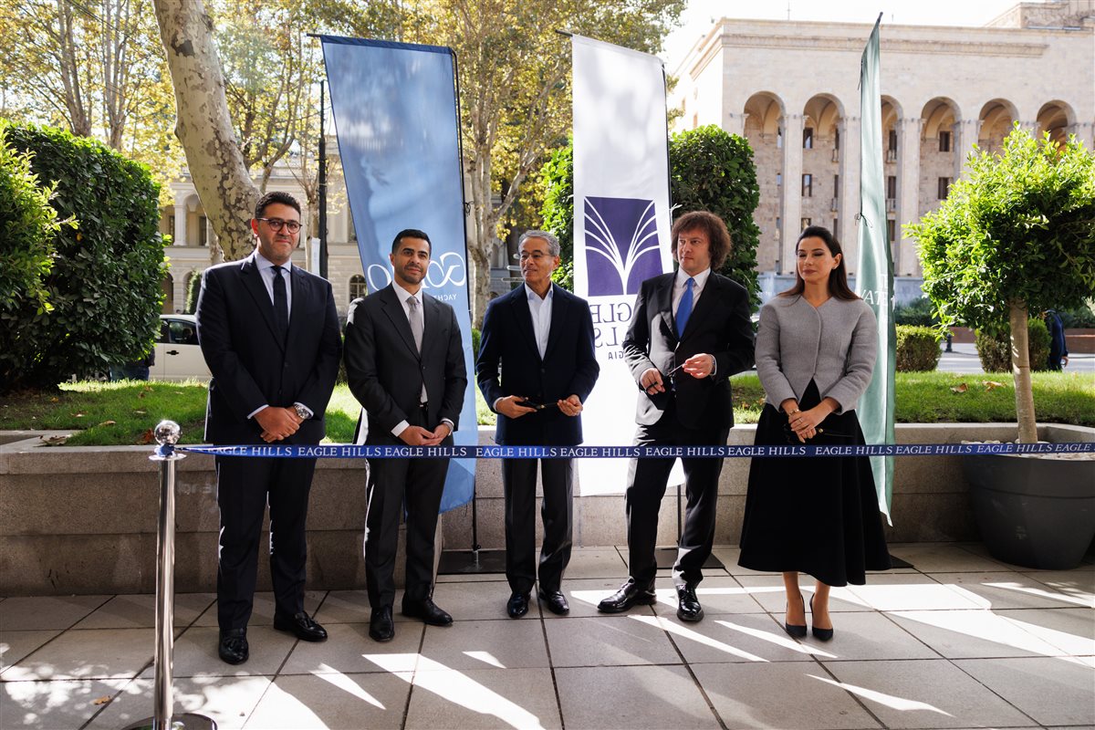 إيجل هيلز تفتتح مركز عرض في تبليسي