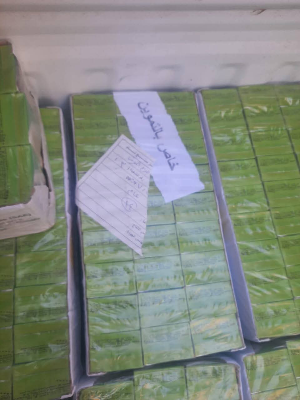 ضبط 6 طن سلع تموينية وحرة داخل مخزن غير مرخص في المنوفية