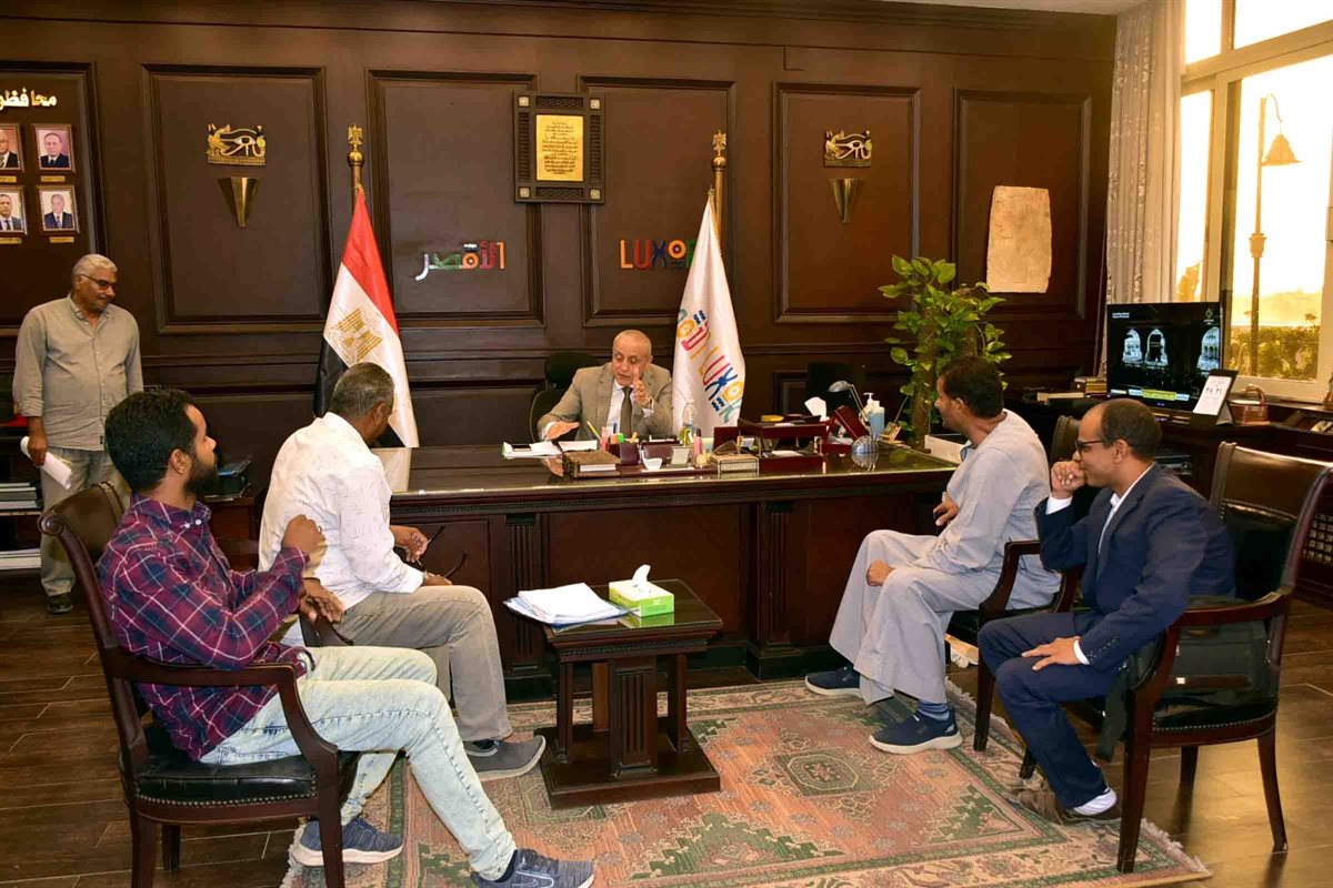 محافظ الأقصر يحيل ديوان المحافظة لبيت لكل الاقصريين 