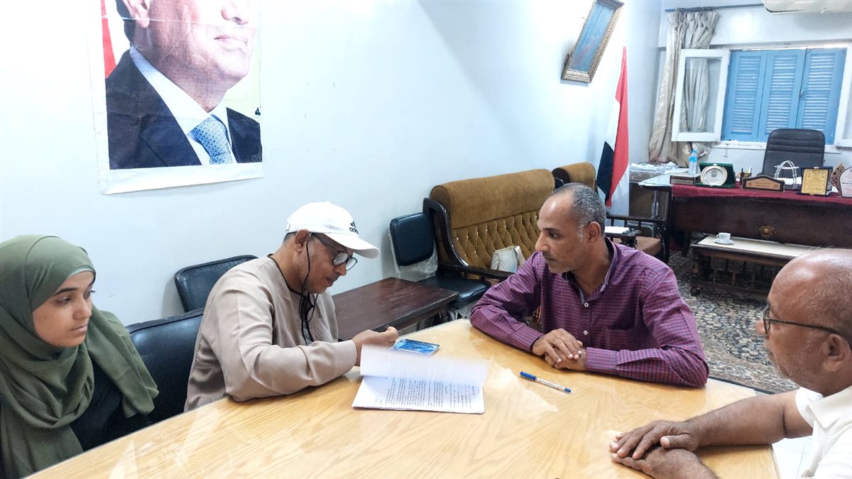 توفير فرصة عمل لفتاة الأقصر