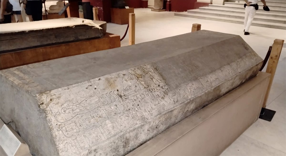 تابوت السيدة&nbsp;