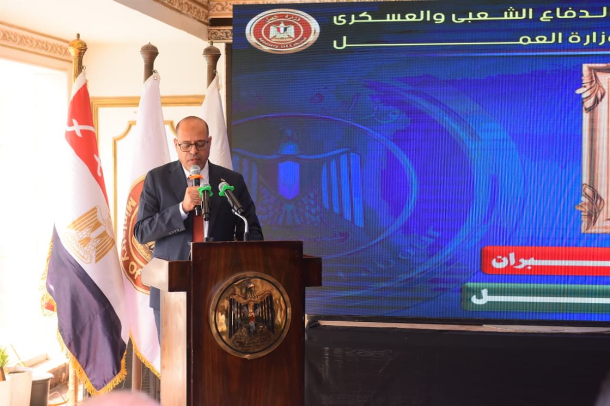 جانب من كلمة وزير العمل