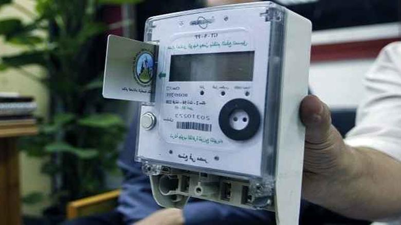 اختلاس بشركة الكهرباء - تعبيرية