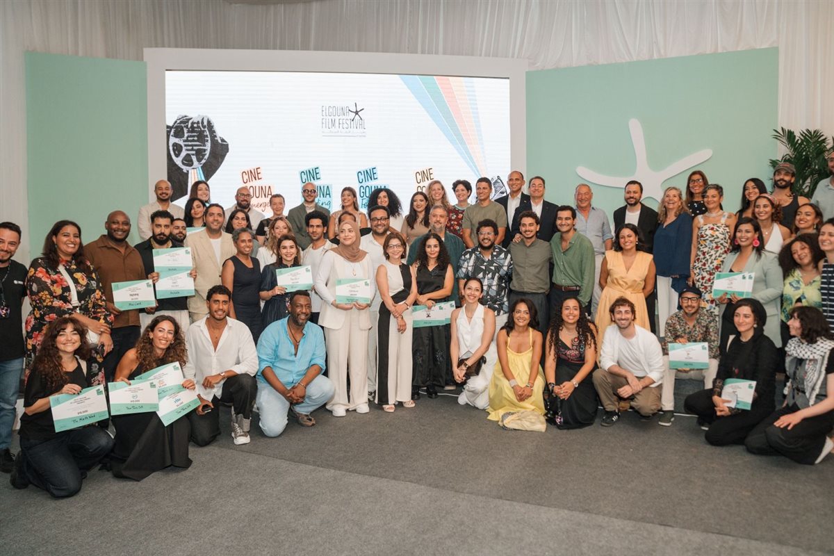 سيني جونة لدعم إنتاج الأفلام يعلن أسماء الفائزين بجوائز نسخته الثامنة