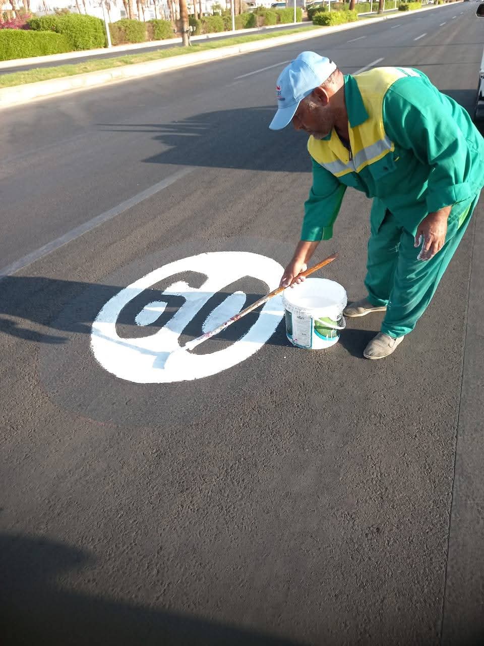 تجميل شرم الشيخ