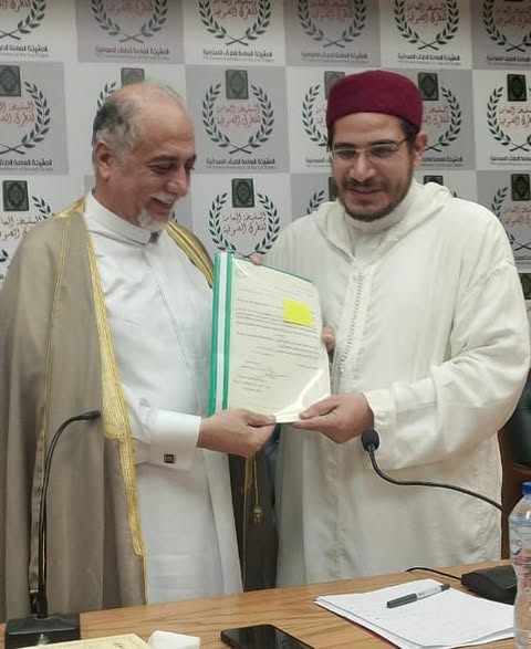 تعيين الدكتور السيد شلبي وكيلا للمشيخة العامة للطرق الصوفية