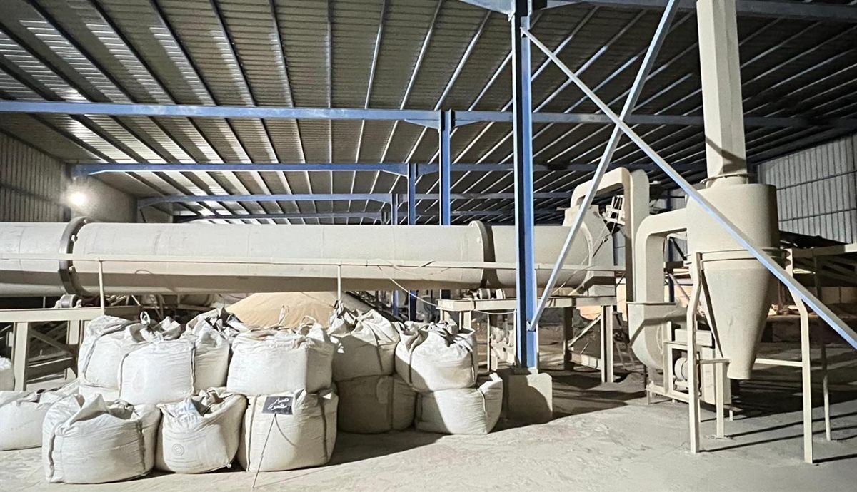 \\160.121.124.29\صور النشر\00000\مصنع\WhatsApp Image 2025-10-23 at 1.36.09 AM(1).jpeg