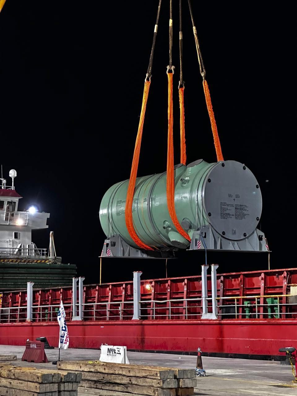 مفاعل الضبعة النووي