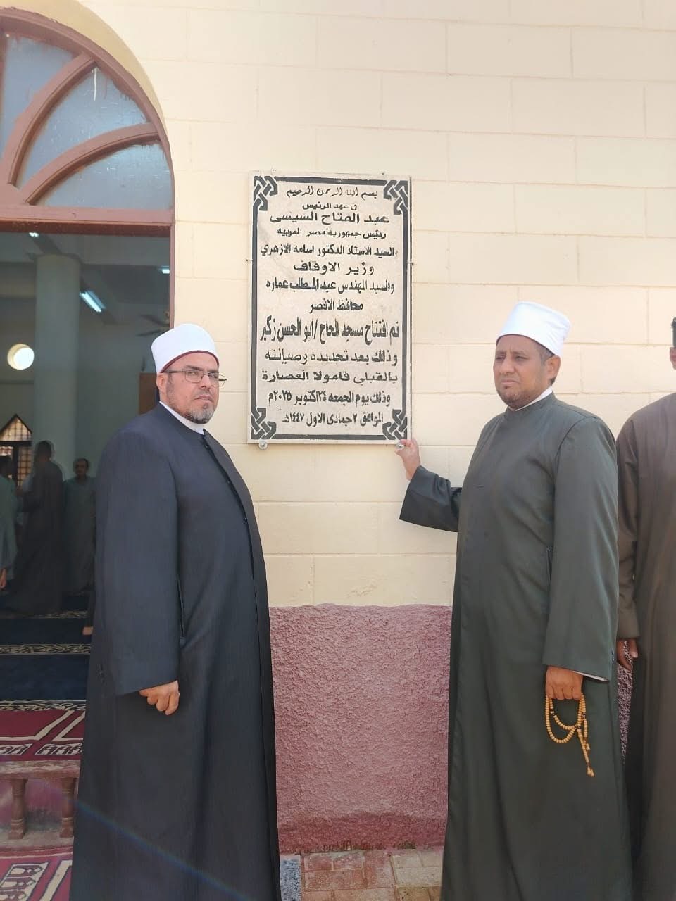 افتتاح مسجد بالقرنة