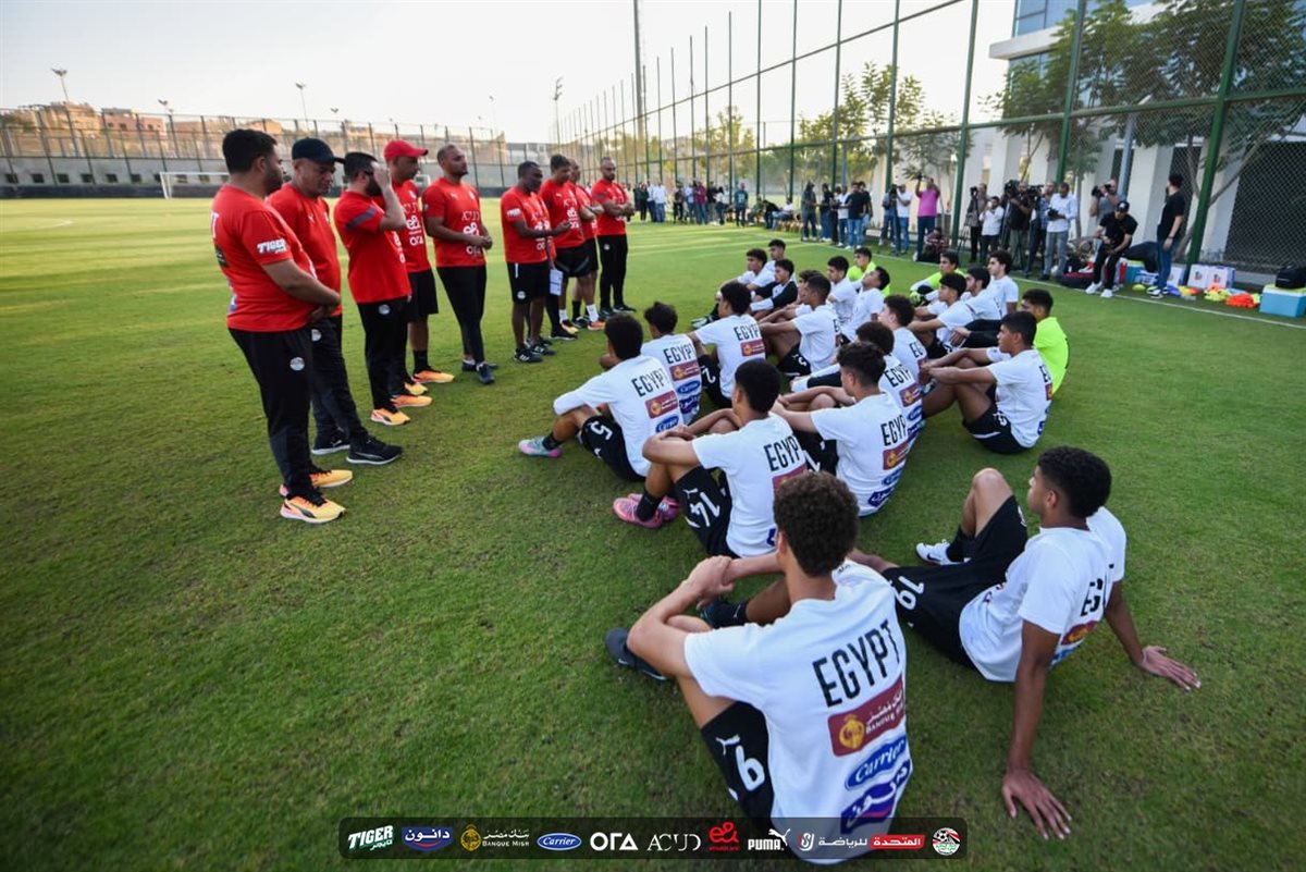 <strong>المنتخب الوطني للناشئين تحت 17 عامًا يختتم استعداداته قبل السفر إلى قطر</strong>