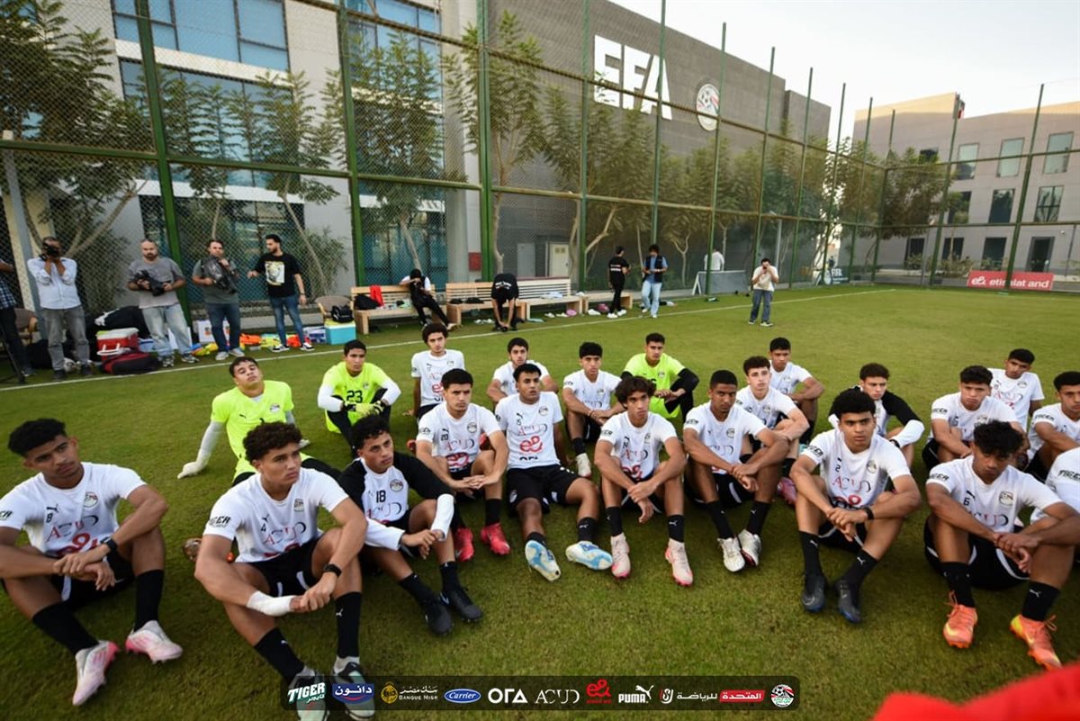 <strong>المنتخب الوطني للناشئين تحت 17 عامًا يختتم استعداداته قبل السفر إلى قطر</strong>