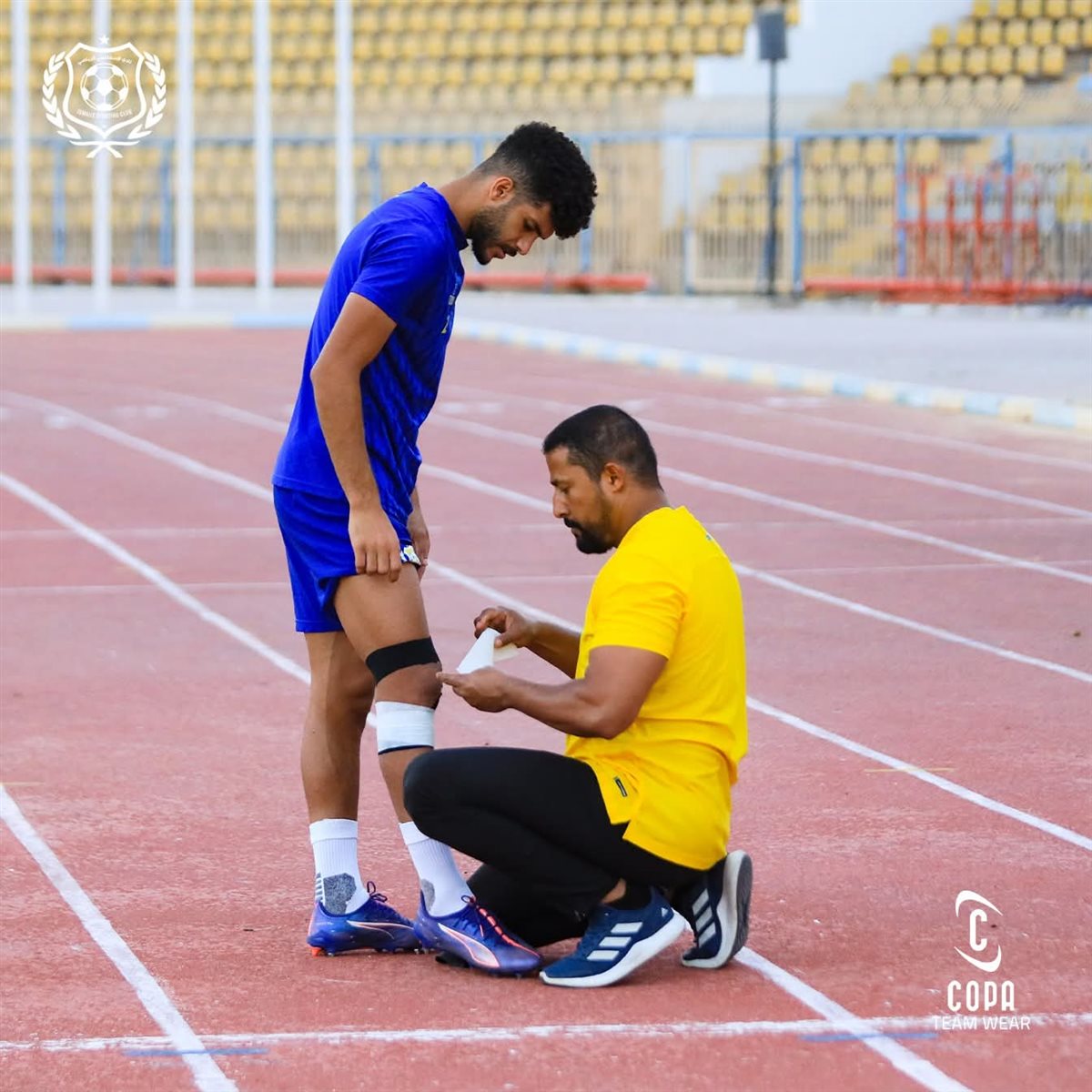 محمد نصر لاعب الإسماعيلي
