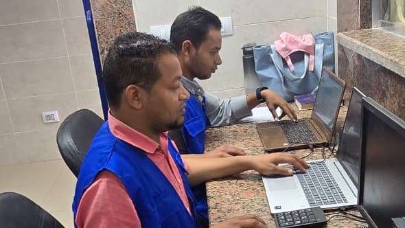 طريقة حجز موعد التأمين الصحي أونلاين