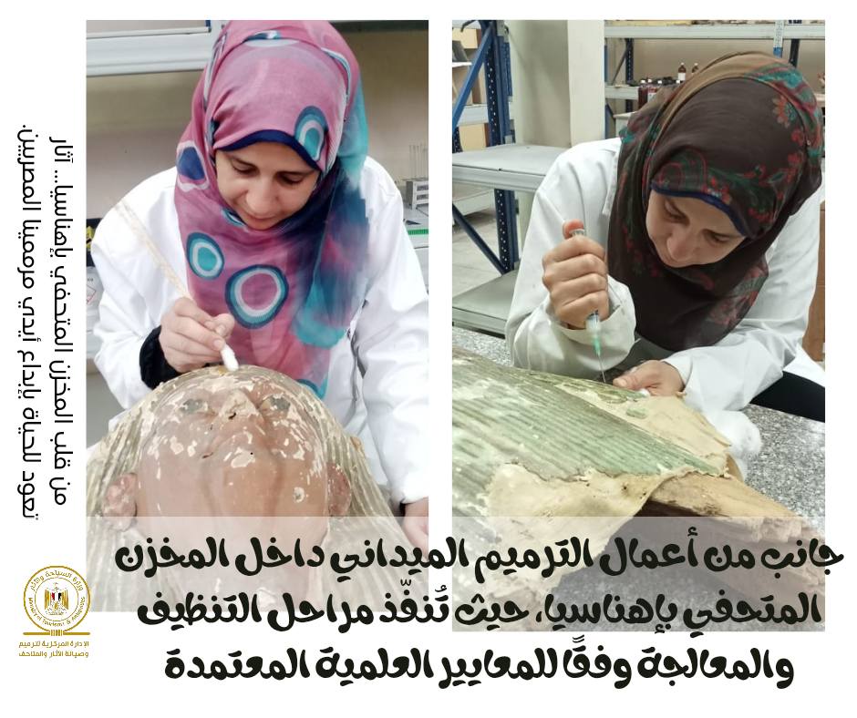 جانب من أعمال الترميم&nbsp;