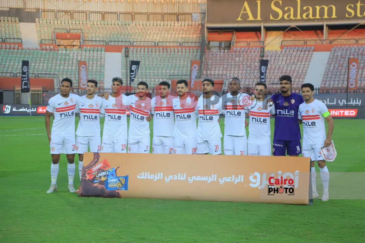 <strong>الزمالك يهزم ديكيداها ويتأهل لدور المجموعات في الكونفدرالية الإفريقية</strong>