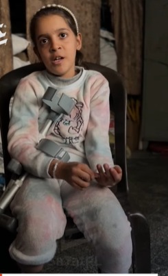 الصغيرة ريتاج من غزة