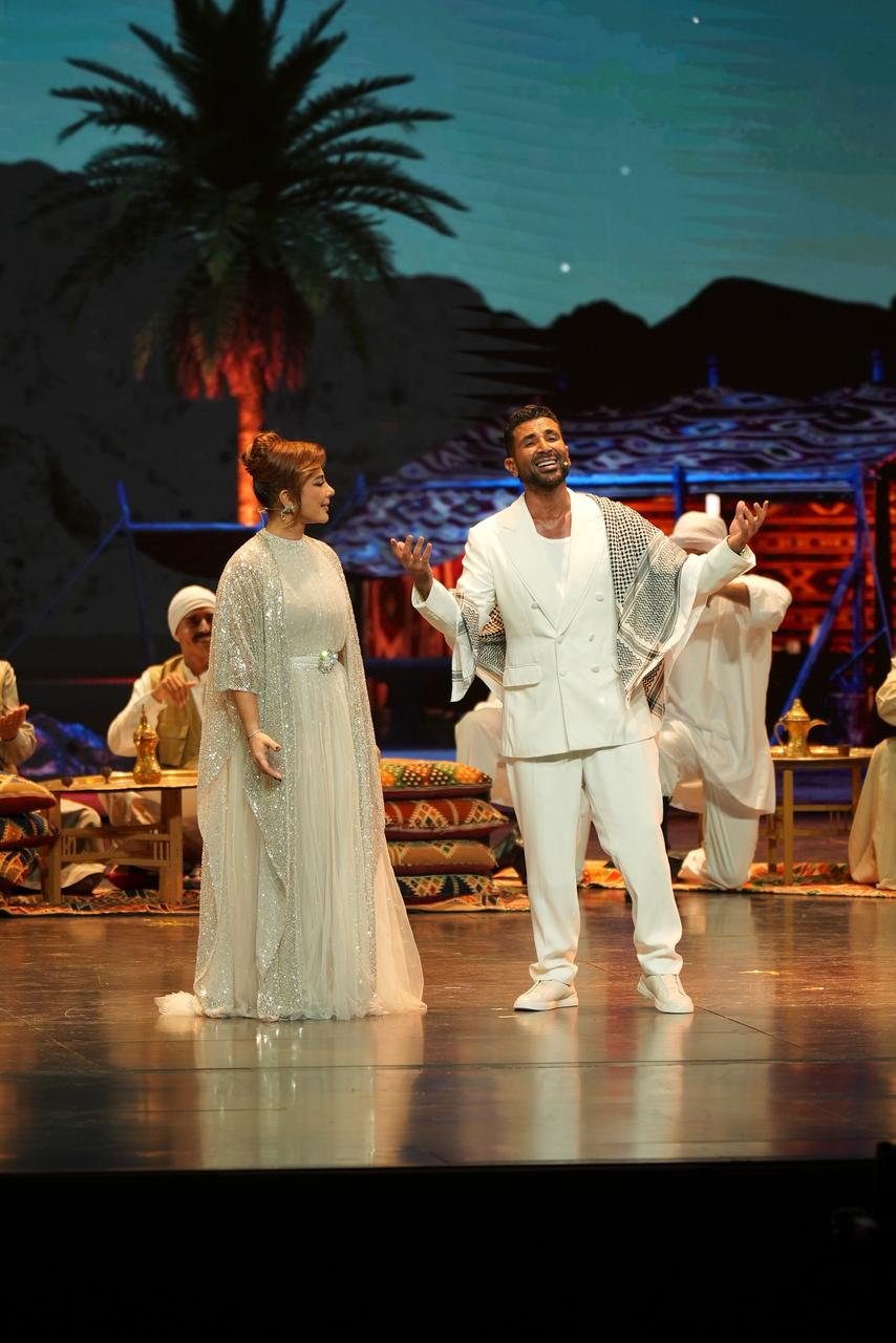 احتفالية وطن السلام