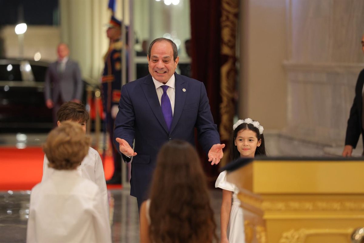 <strong>احتفالية وطن السلام</strong>