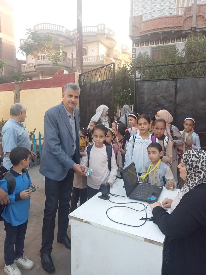 بداية تطبيق منظومة الغياب الإلكتروني في المدارس الإبتدائية بالباجور 