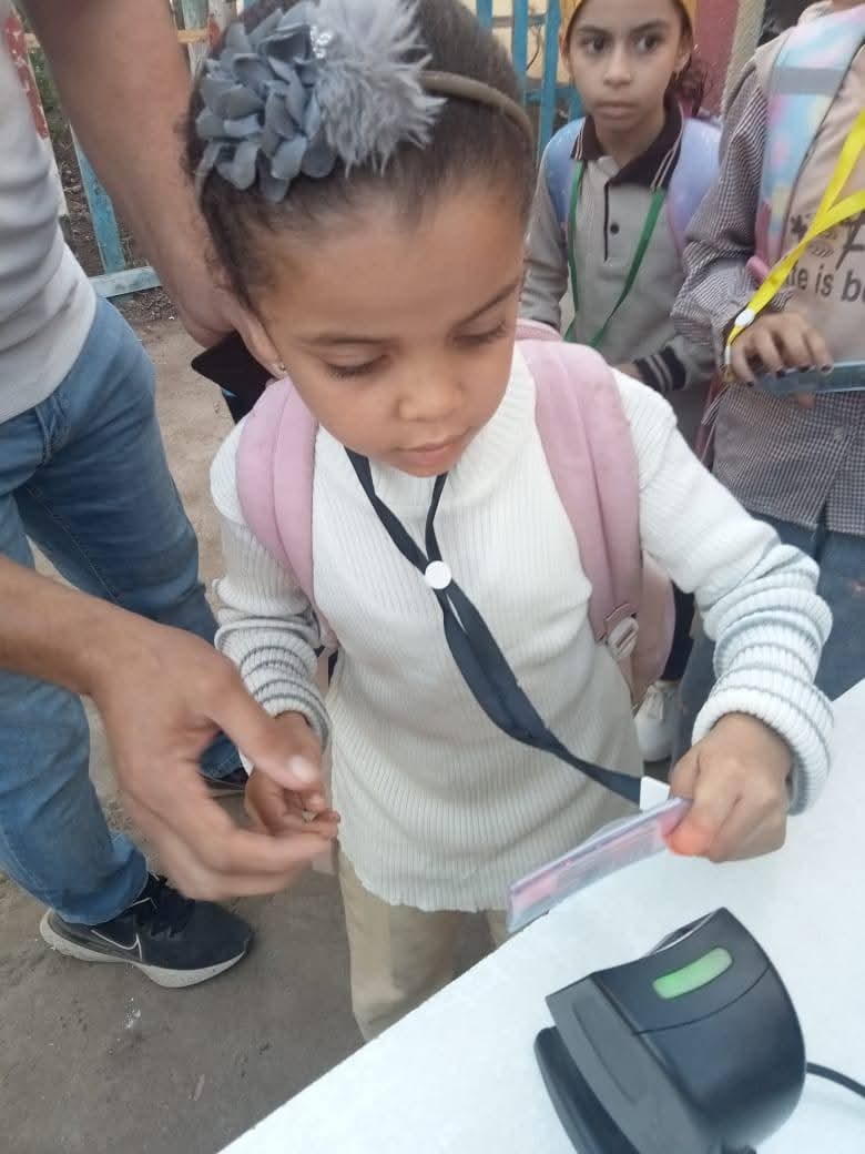 بداية تطبيق منظومة الغياب الإلكتروني في المدارس الإبتدائية بالباجور 