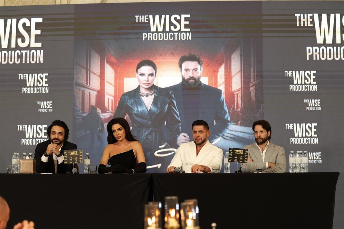 احتفالية إطلاق مسلسل كذبة سودا