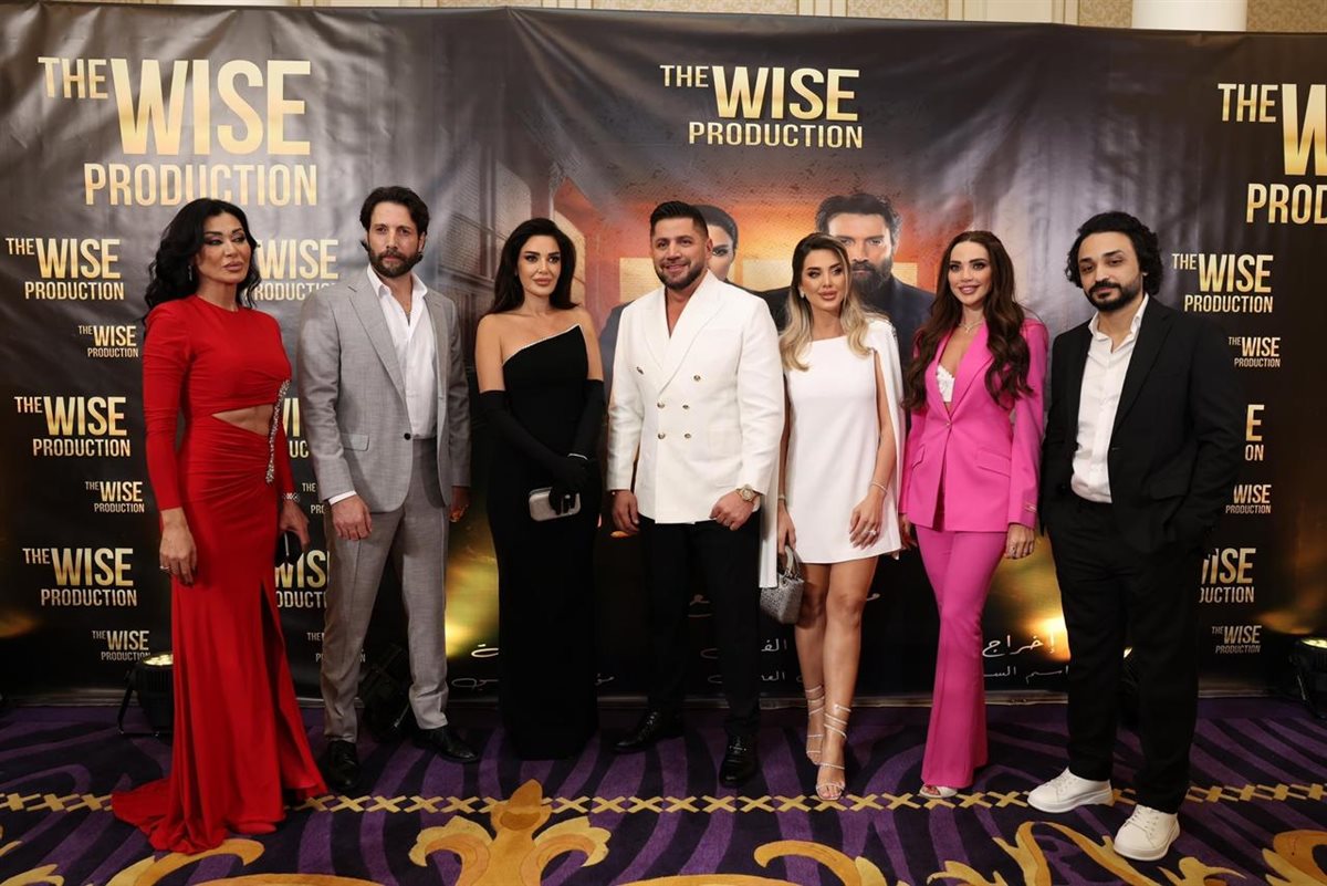 احتفالية إطلاق مسلسل كذبة سودا