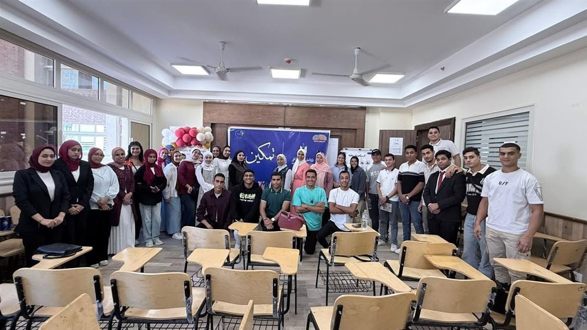 جانب من فاعلية جامعه مطروح