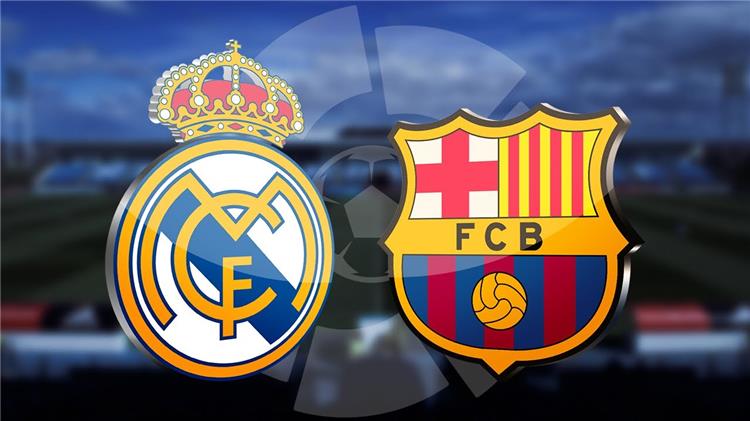 مشاهدة مباراة ريال مدريد وبرشلونة كلاسيكو الارض بث مباشر اليوم في الدوري الإسباني عبر القنوات الناقلة