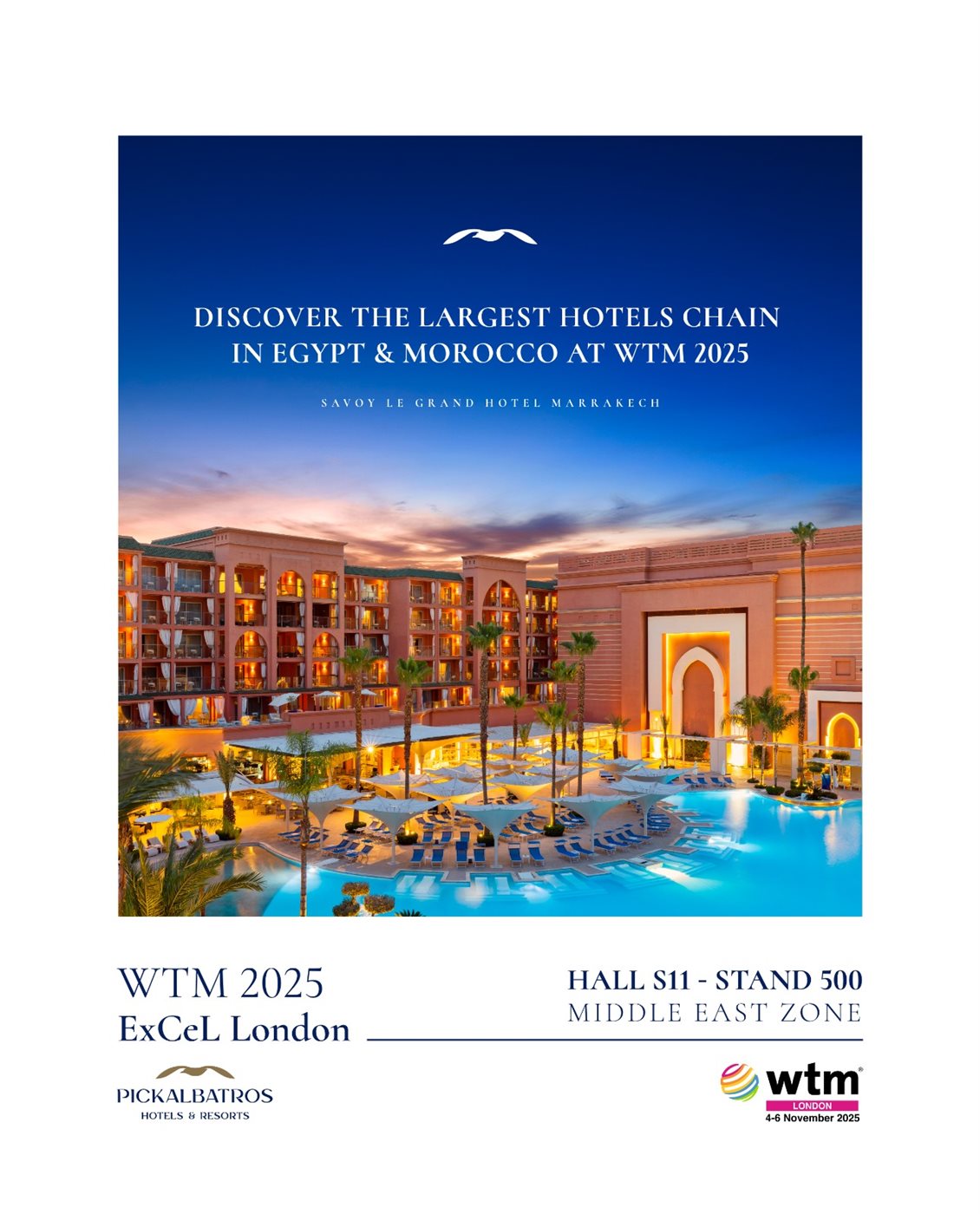 بيك الباتروس للفنادق