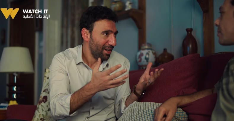 مواعيد مسلسل كارثة طبيعية