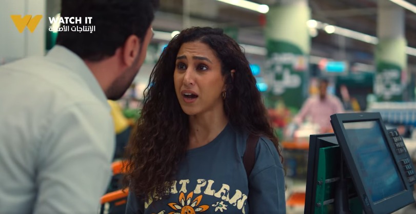 اين يعرض مسلسل كارثة طبيعية