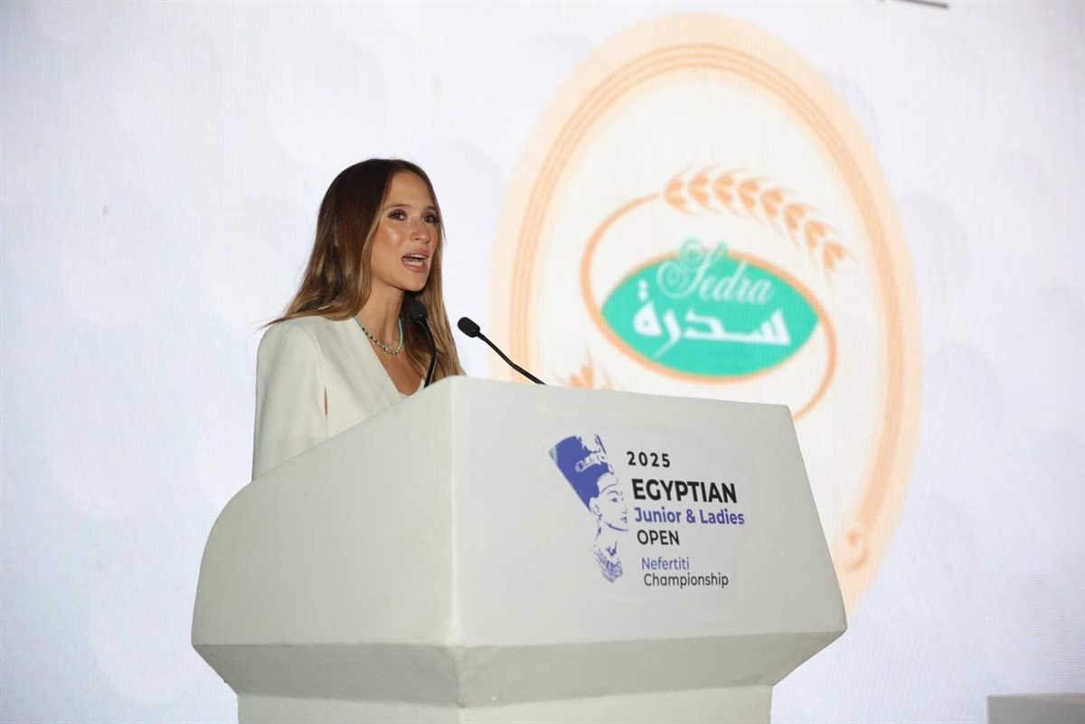 بطولة مصر الدولية للجولف 