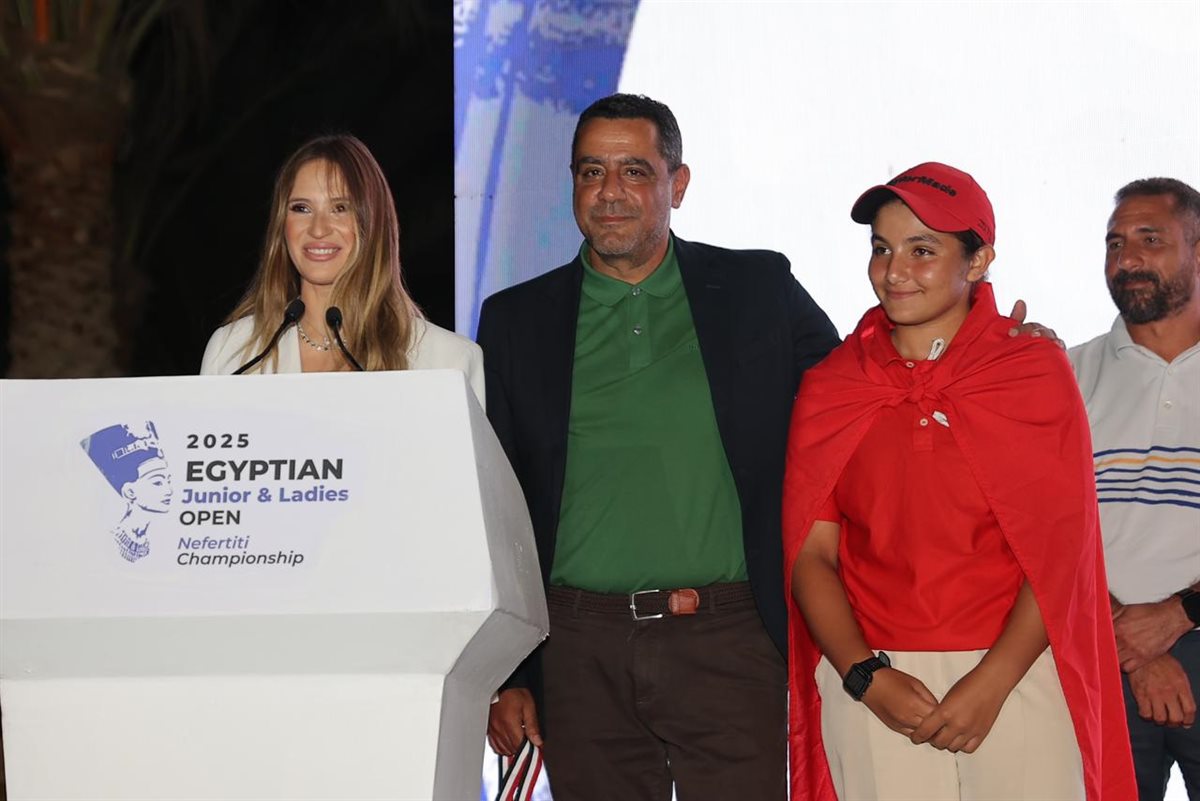 بطولة مصر الدولية للجولف 