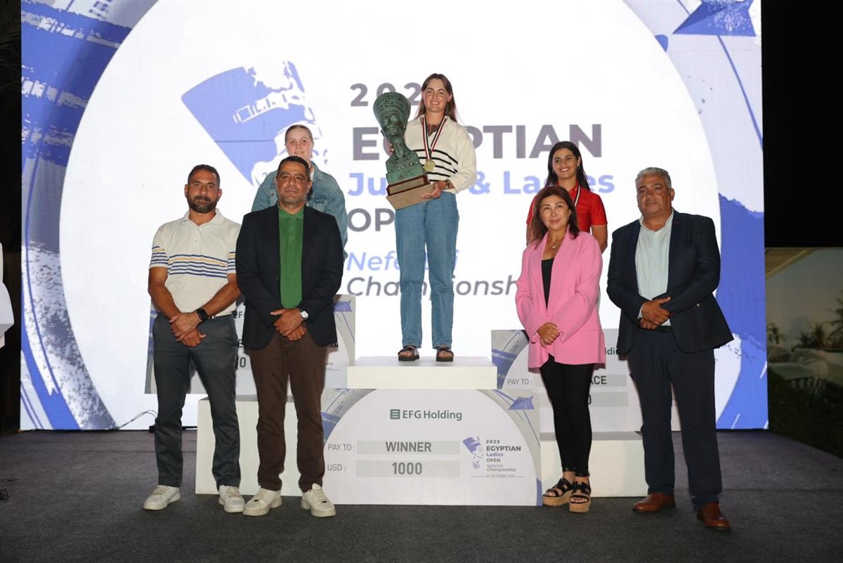 بطولة مصر الدولية للجولف 