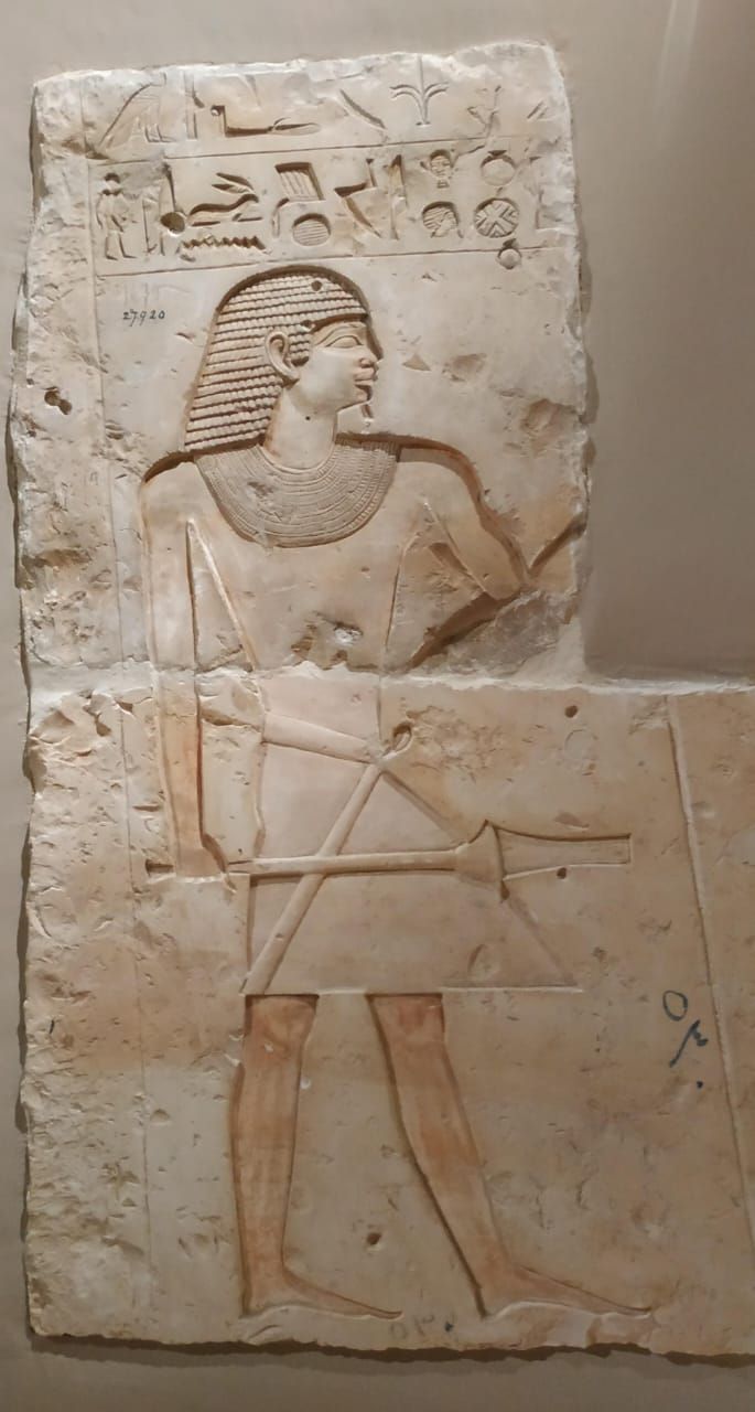 نقش القائد وني من الدولة القديمة